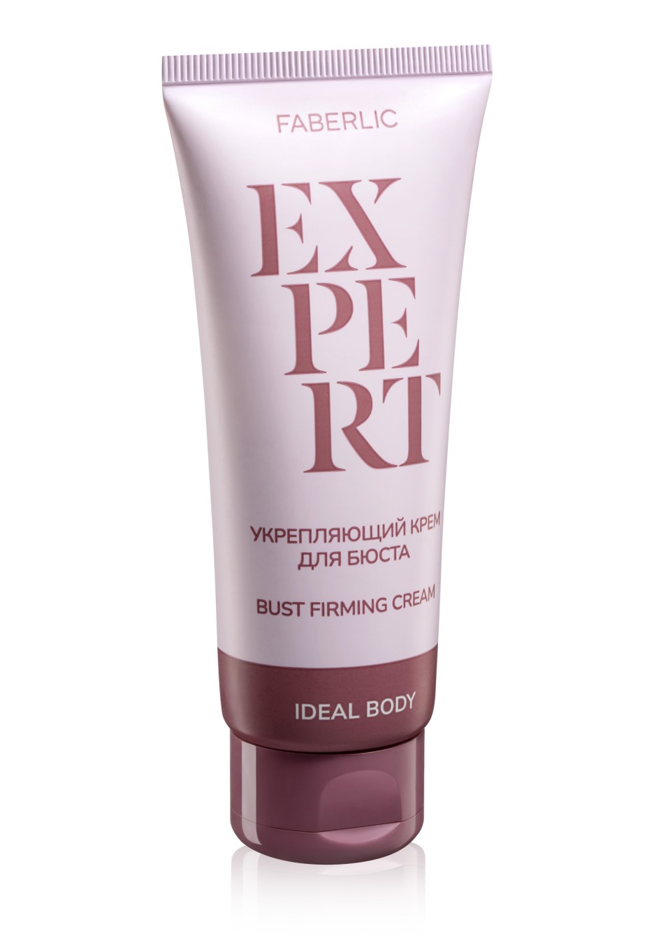Укрепляющий крем для бюста Expert