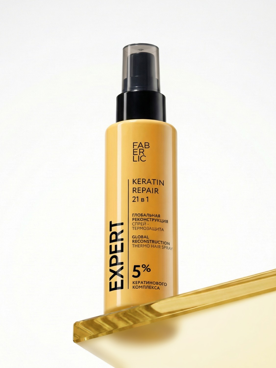 Спрей-термозащита 21 в 1 «Глобальная реконструкция» Expert Hair Спрей-термозащита 21 в 1 «Глобальная реконструкция» Expert Hair