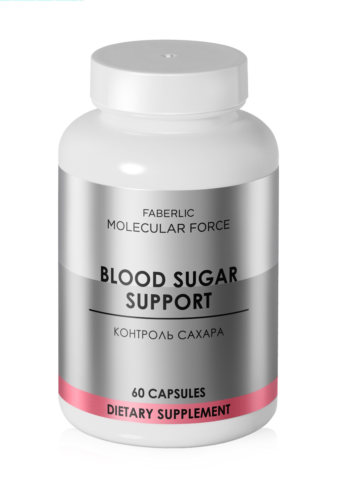 БАД «Контроль сахара» Molecular Force