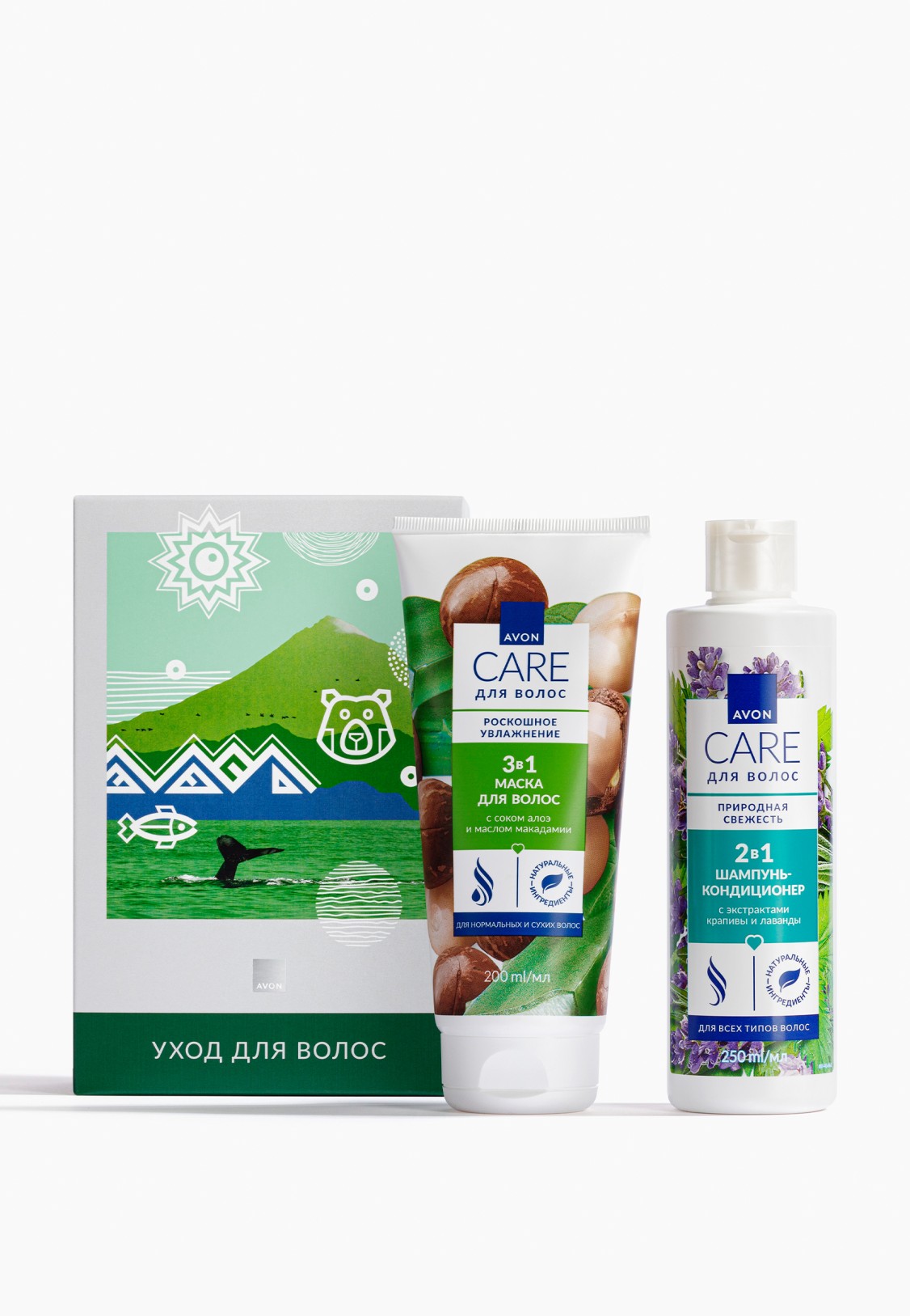 Набор для ухода за волосами Avon Care