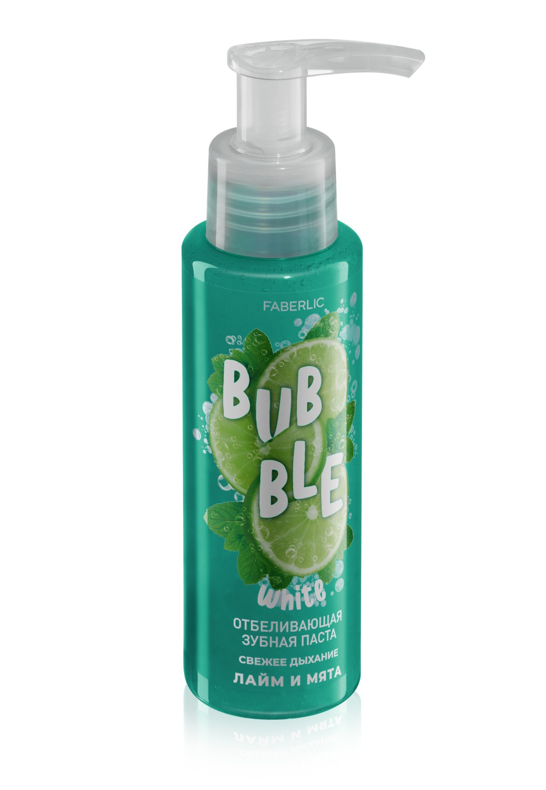 Отбеливающая зубная паста с лаймом и мятой «Свежее дыхание» Bubble White