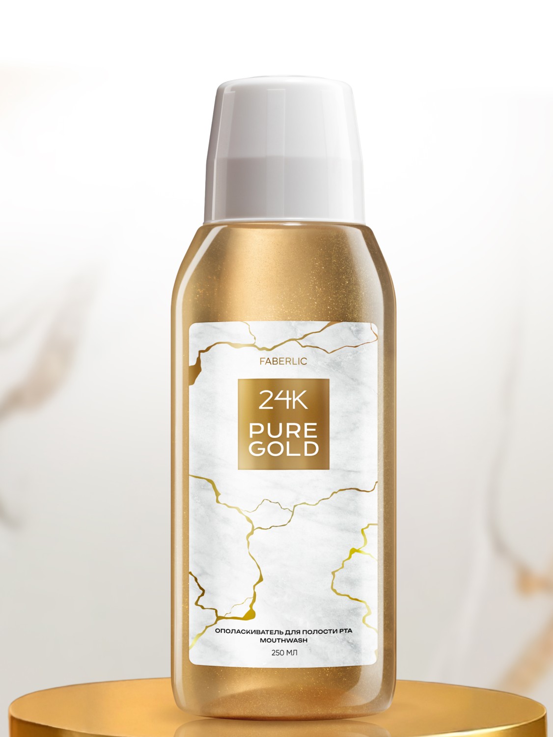 Ополаскиватель для полости рта 24K Pure Gold