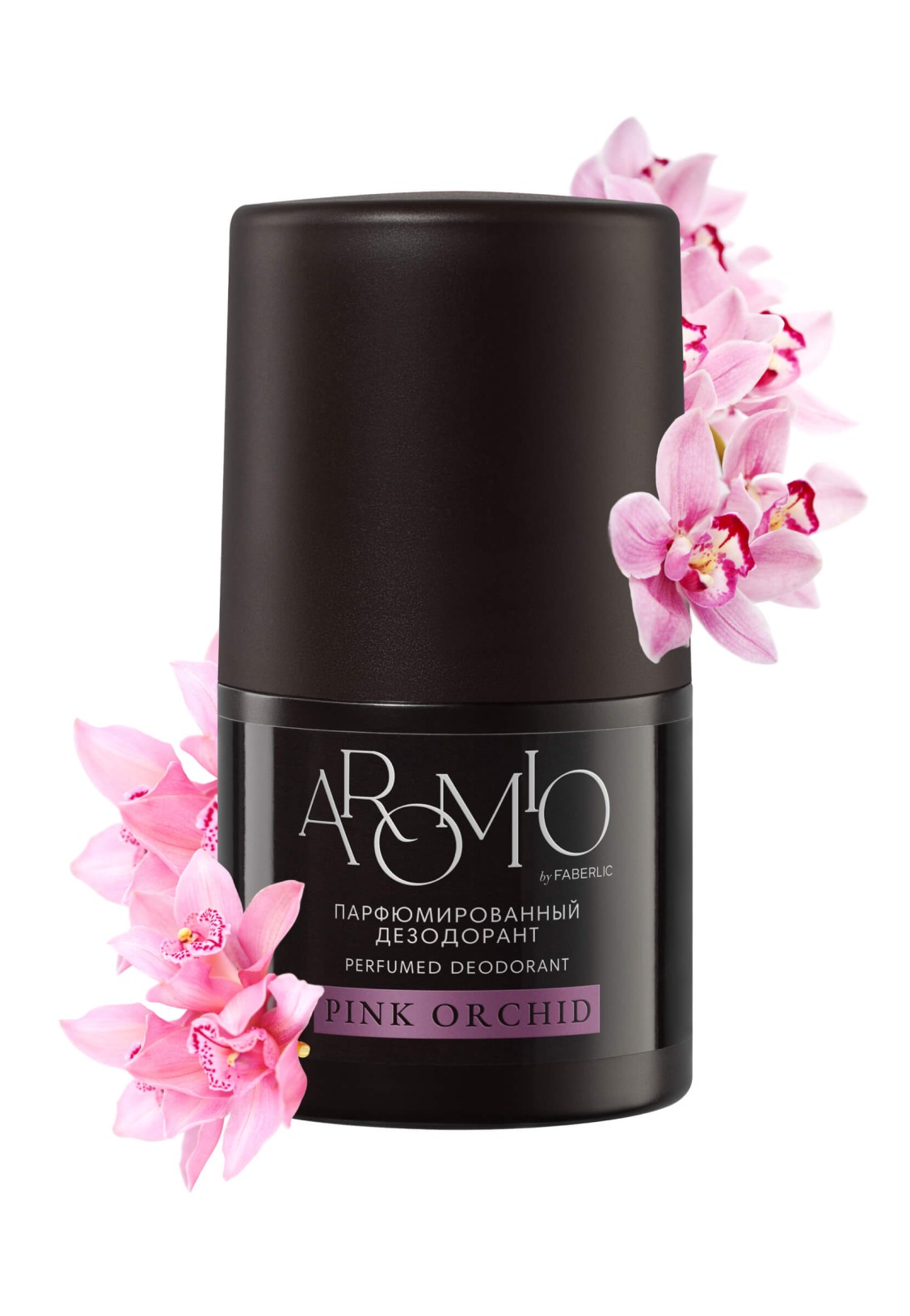 Парфюмированный дезодорант Pink Orchid