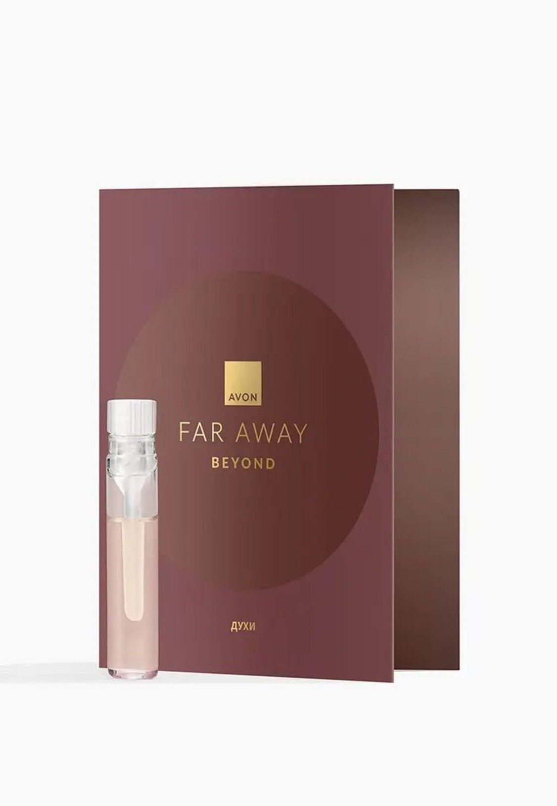 Пробник духов для женщин AVON Far Away Beyond