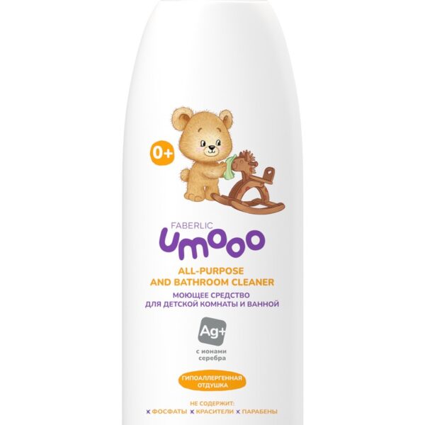 Моющее средство для детской комнаты и ванной Umooo