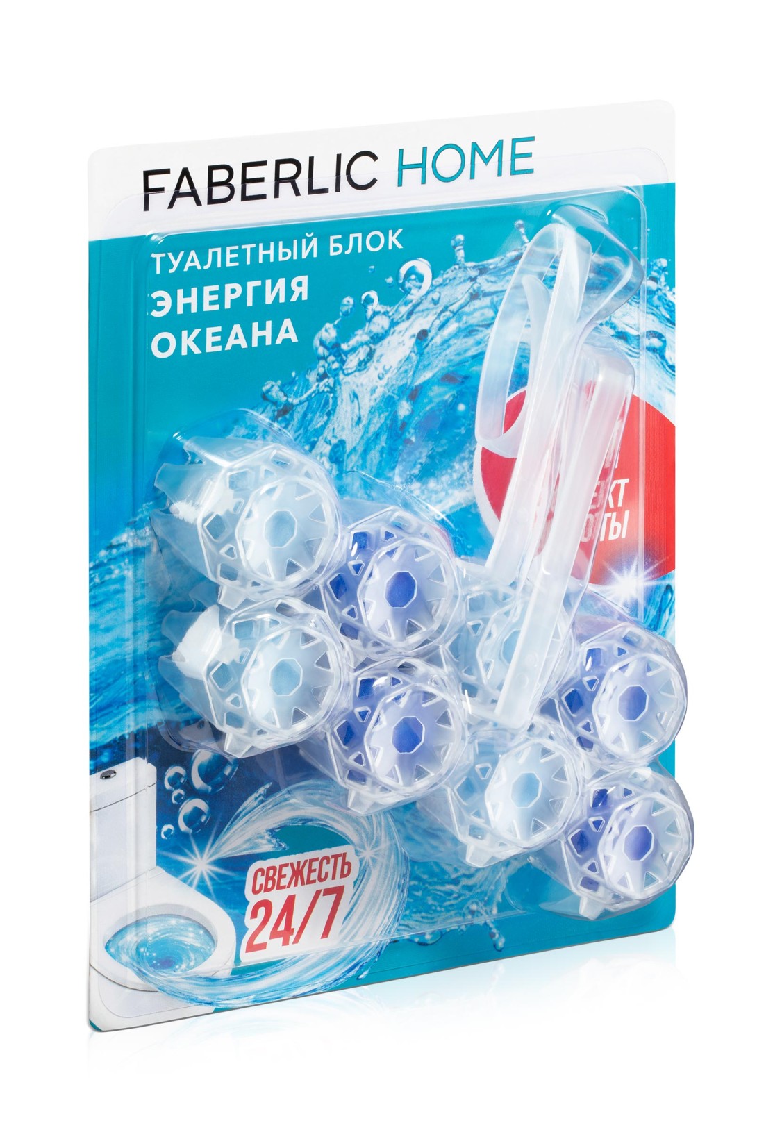Туалетный блок «Энергия океана»