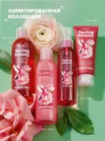 Шампунь-бальзам 2 в 1 «Камелия» Spring Beauty — изображение 5