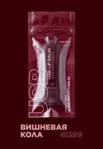 Увлажняющий оттеночный бальзам для губ USB Lip Balm