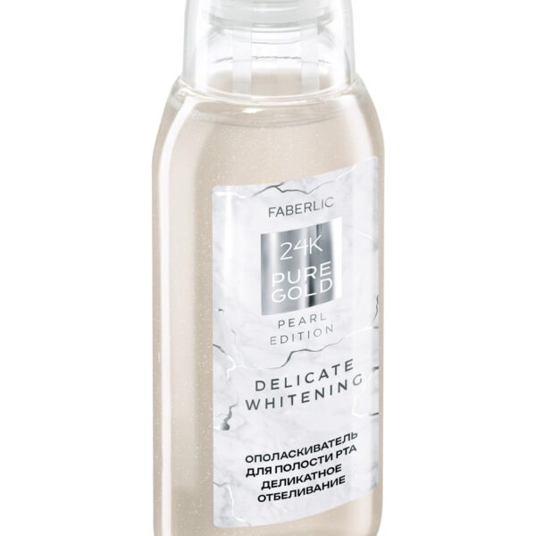 Ополаскиватель для полости рта Delicate Whitening 24K Pure Gold