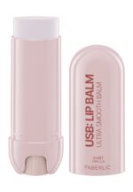Увлажняющий оттеночный бальзам для губ USB Lip Balm, тон сладкая ваниль — изображение 5