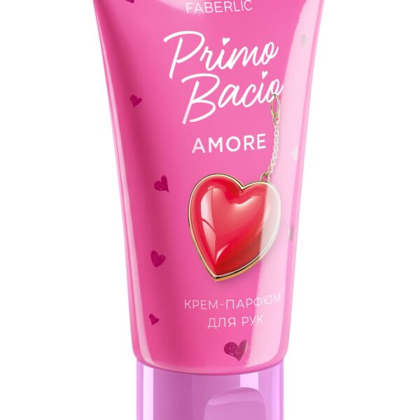 Крем-парфюм для рук Primo Bacio Amore