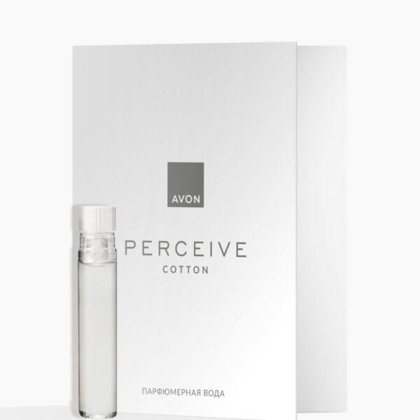 Пробник туалетной воды для женщин Perceive Cotton