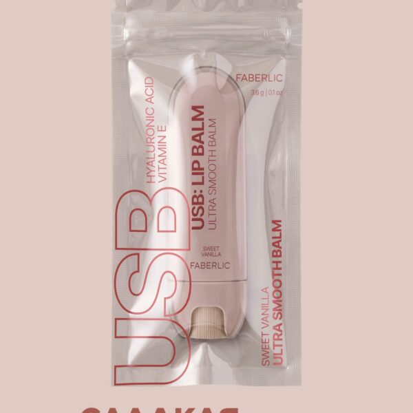 Увлажняющий оттеночный бальзам для губ USB Lip Balm