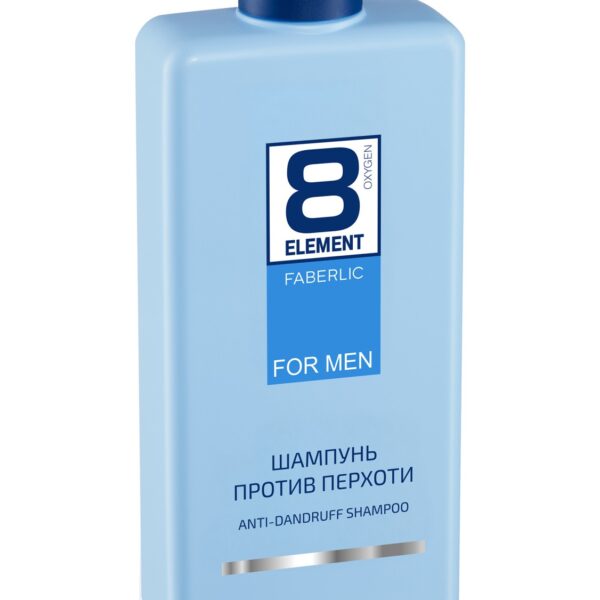 Шампунь против перхоти 8 Element